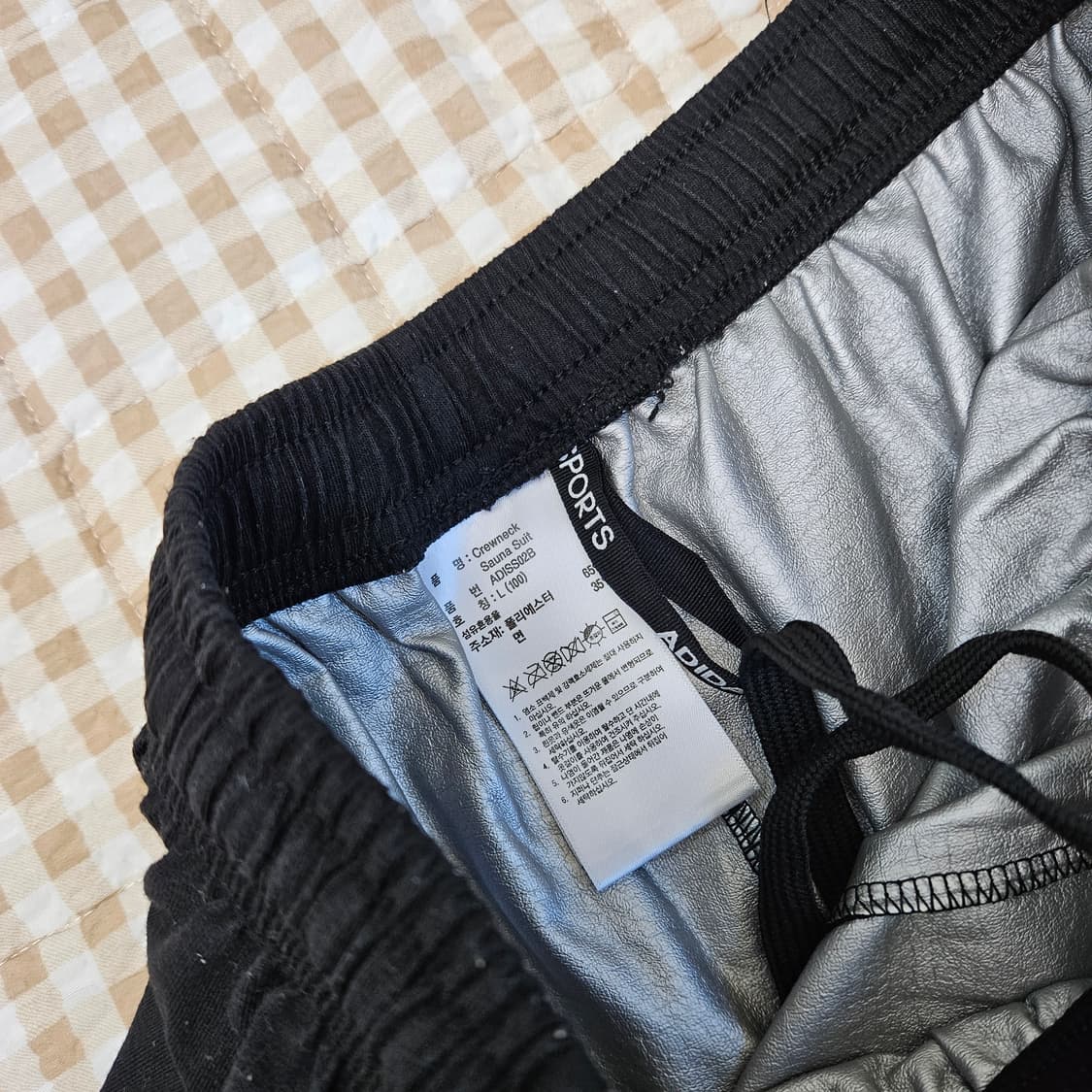 이디다스 땀복 트레이닝 셋업 남자100 허리32~33 상품이미지7