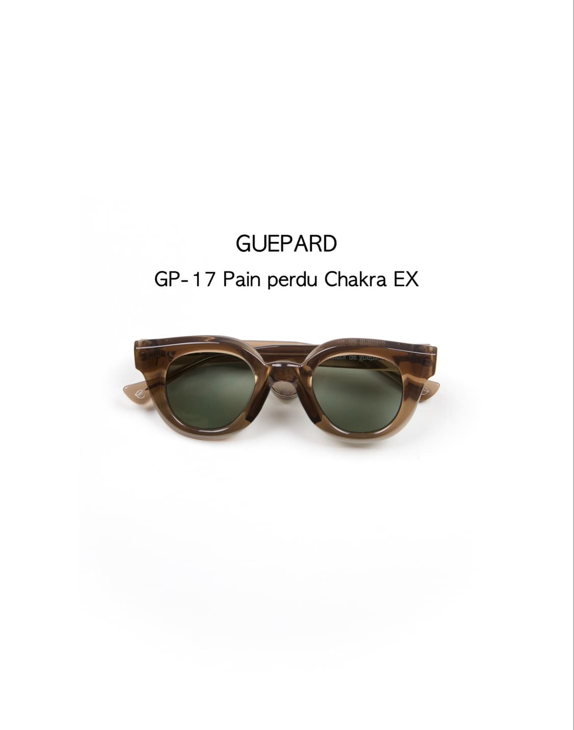 GUEPARD GP-17 팽 페르뒤 차크라 EX 상품이미지1