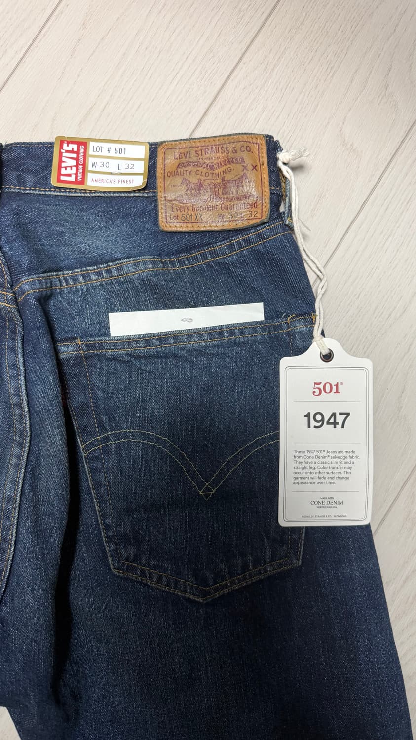 lvc 47501 콘밀 워싱 데님 [30*32] 상품이미지4