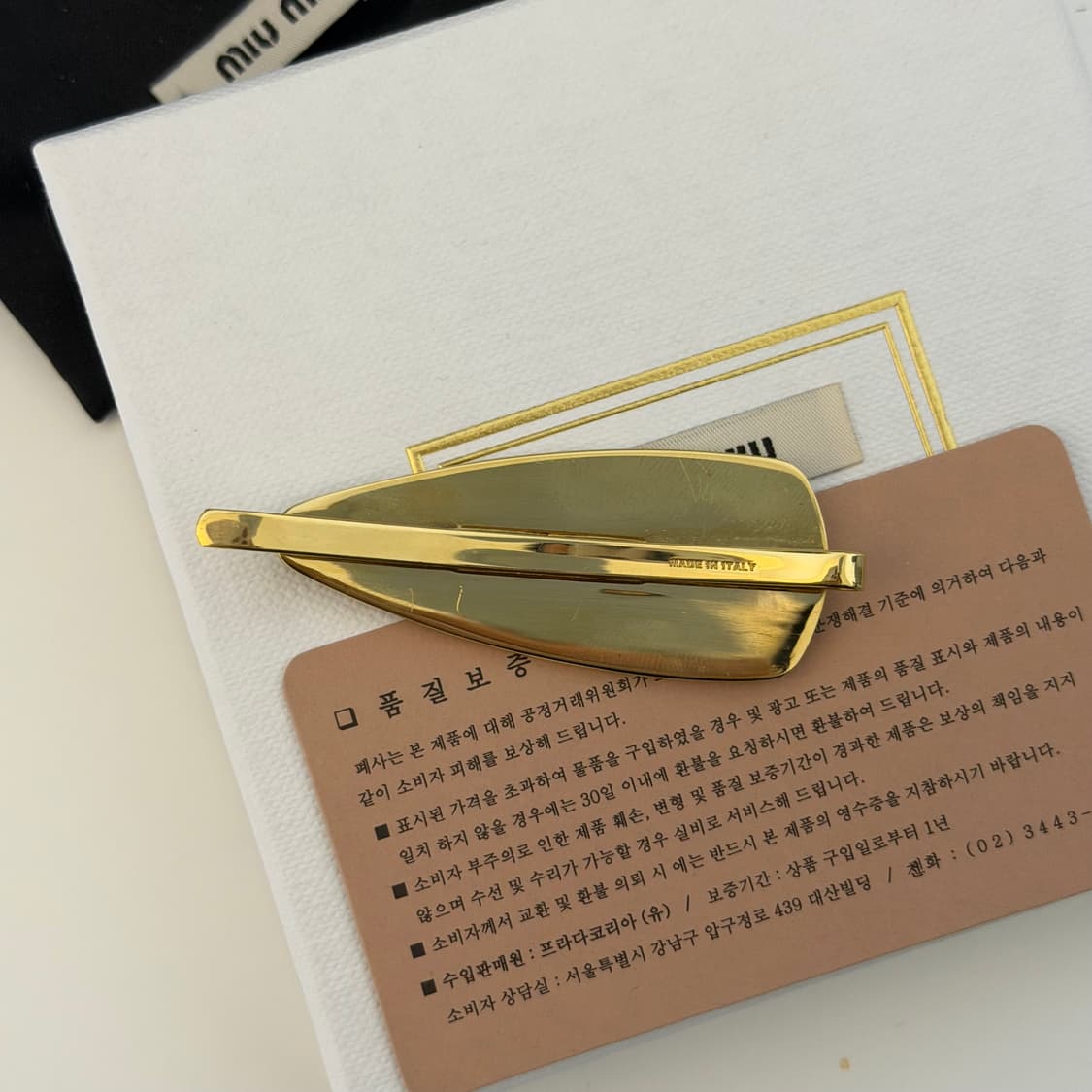 미우미우 에나멜 메탈 헤어핀 상품이미지2