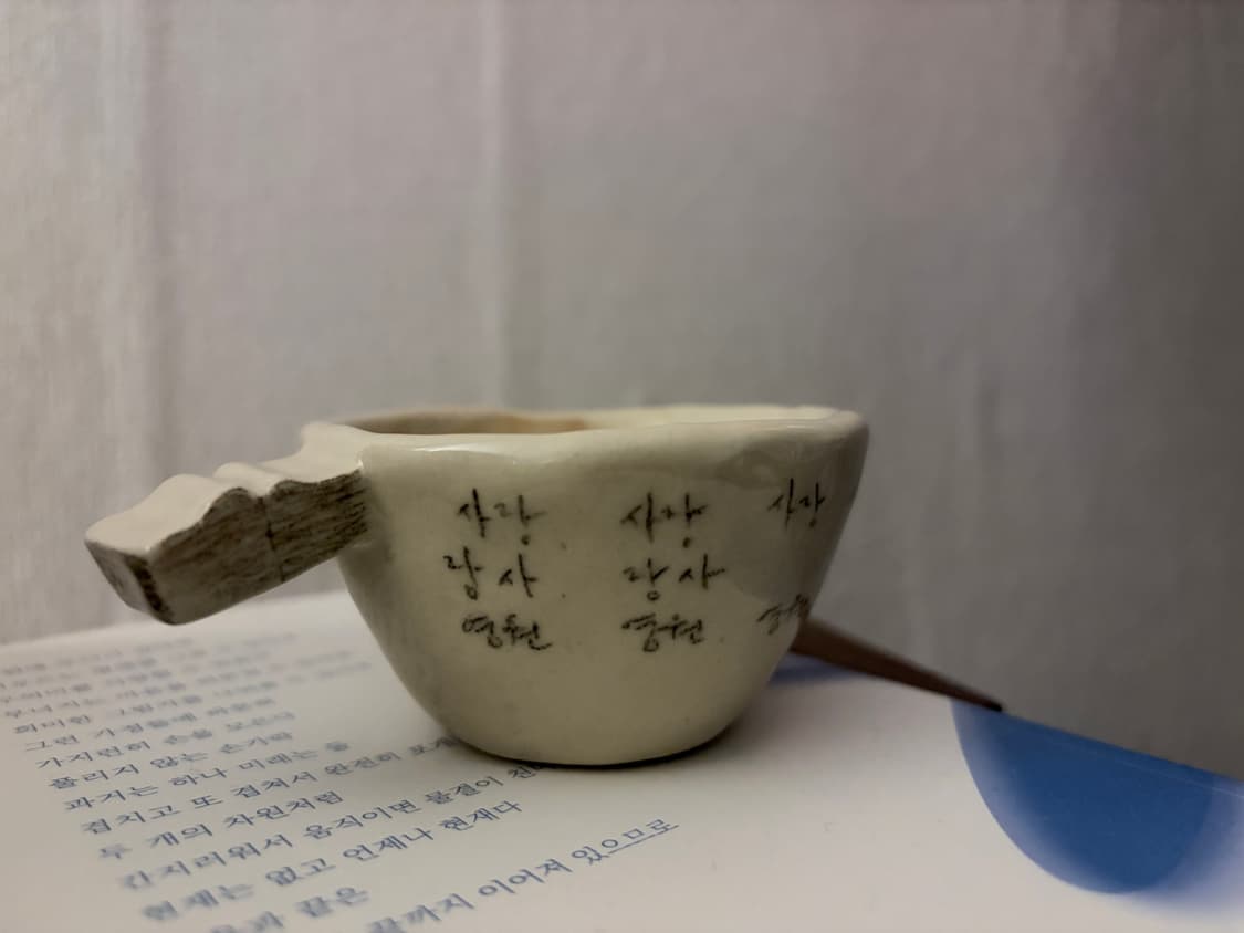 핸드메이드 도자기 컵 상품이미지1