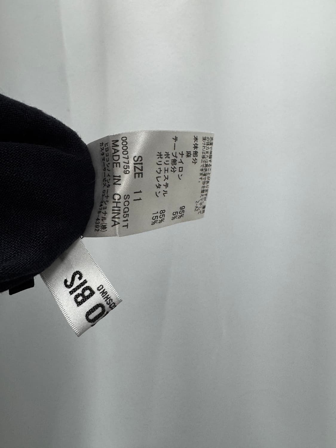 hiroko bis (hiroko koshino) 상품이미지4