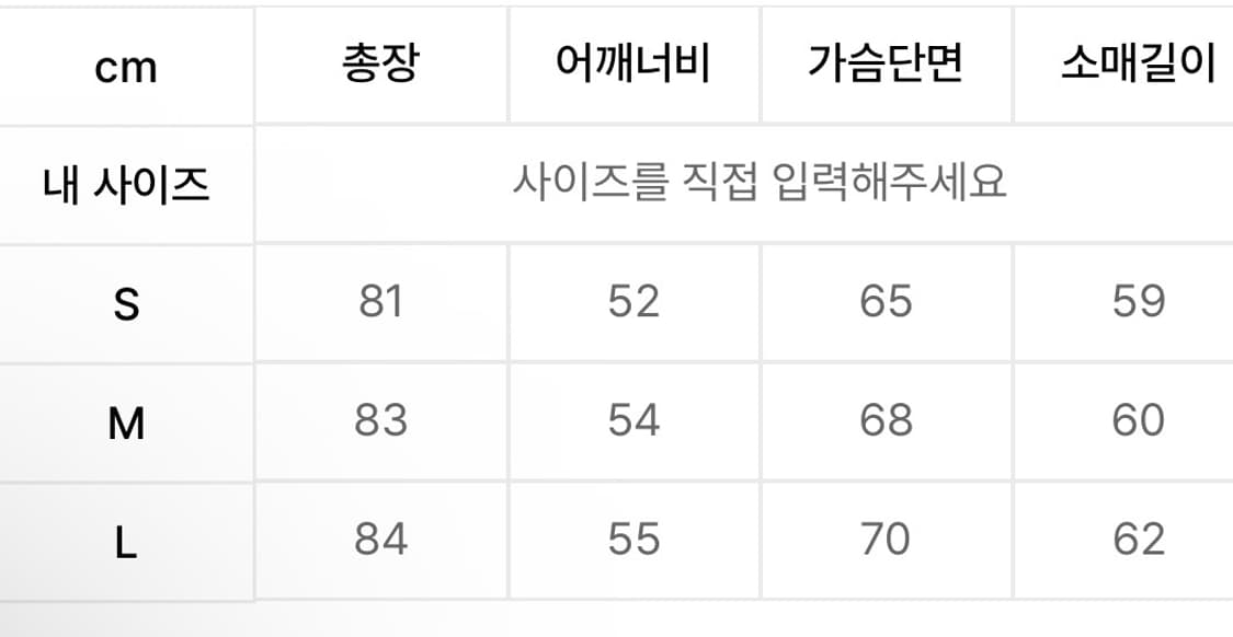 [아웃스탠딩] OS LOGO ST OXFORD SHIRT_SKY BLUE 상품이미지10