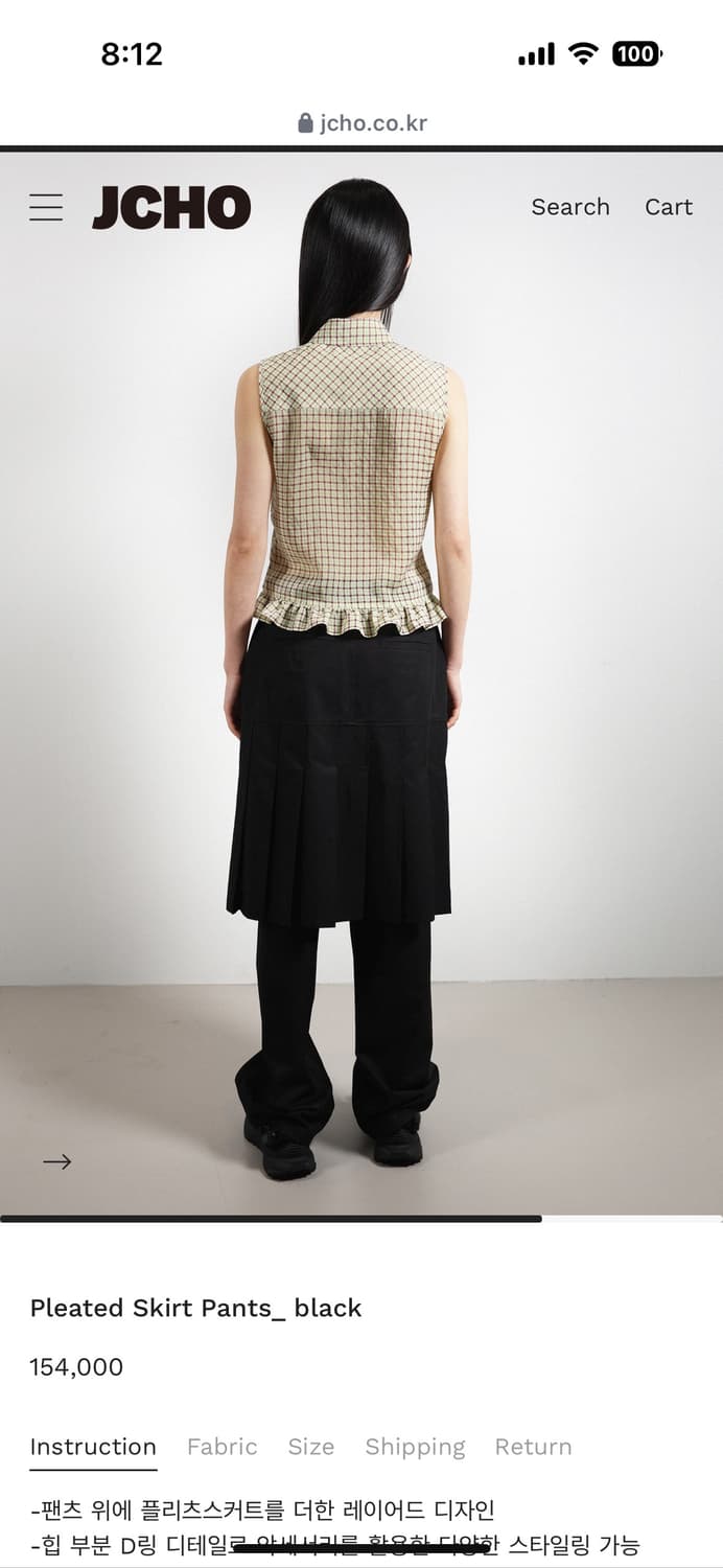 JCHO 플리츠 스커트 팬츠 블랙 S 상품이미지3