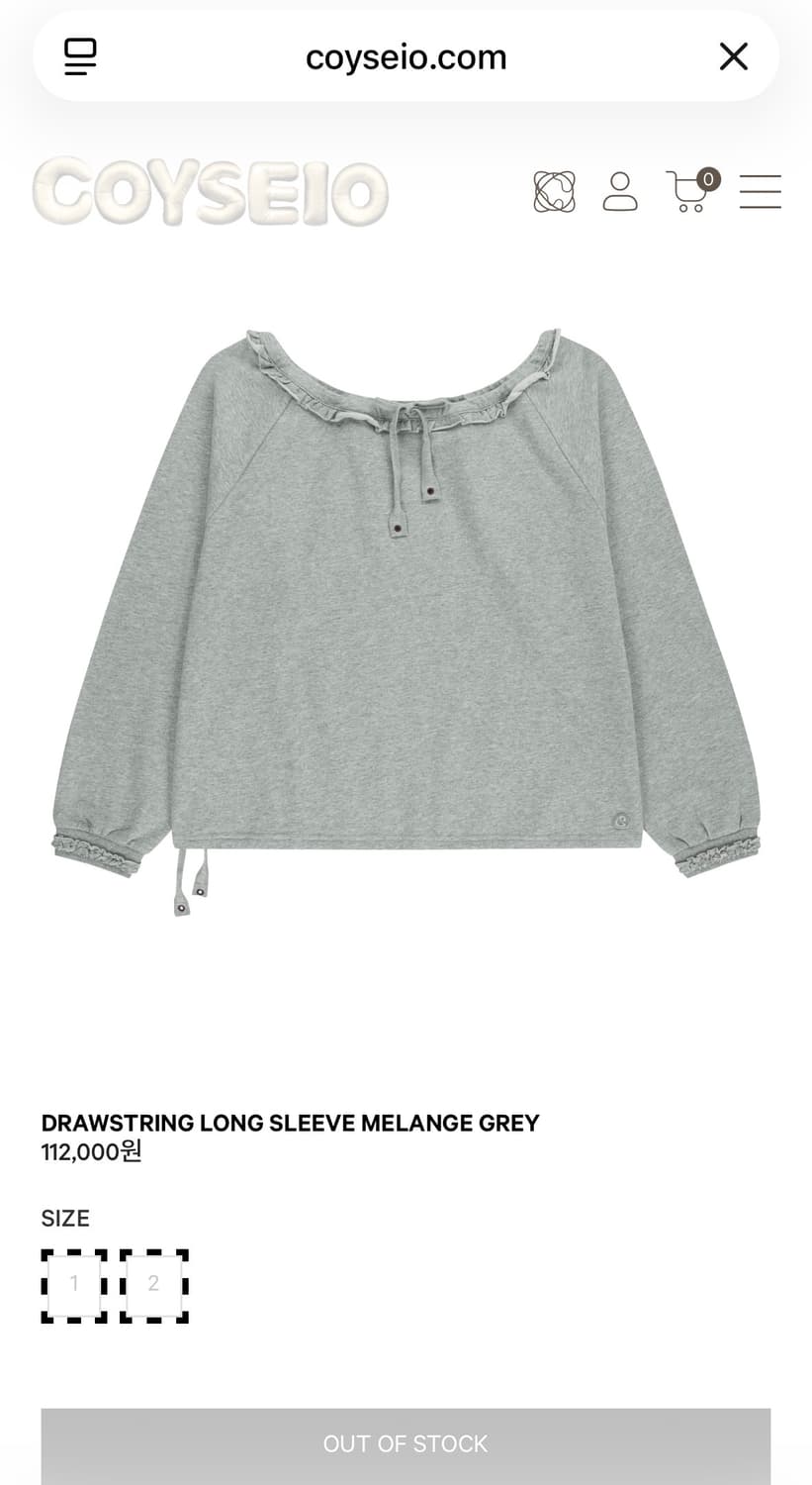 (새상품)코이세이오 드로우스트링 롱슬리브 멜란지그레이 2 상품이미지1