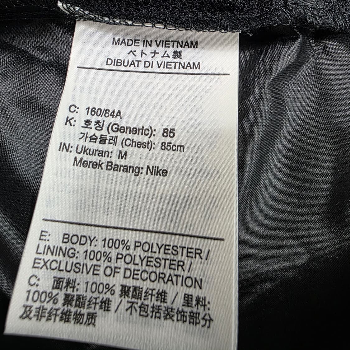 1635 나이키 에센셜 리펠 우븐 후디 재킷 m 상품이미지7