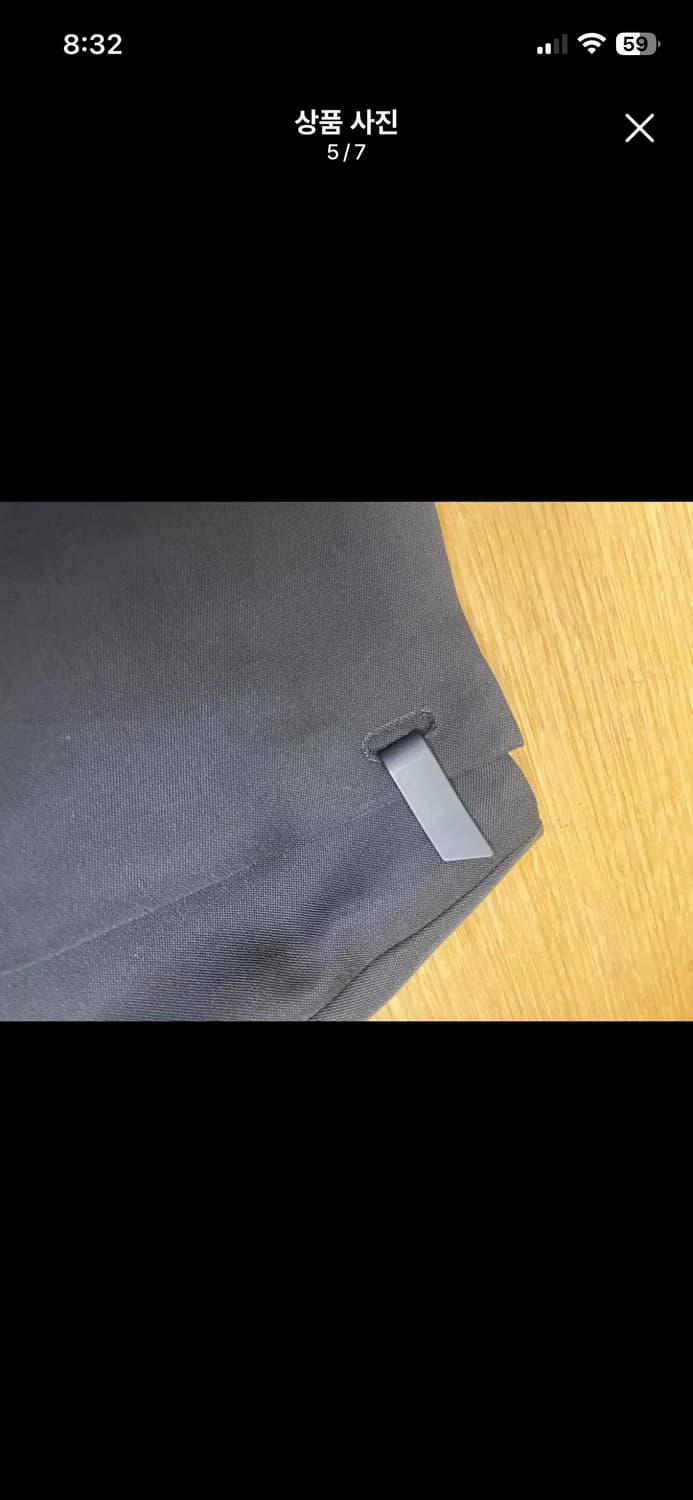 마르지엘라 스커트 상품이미지5