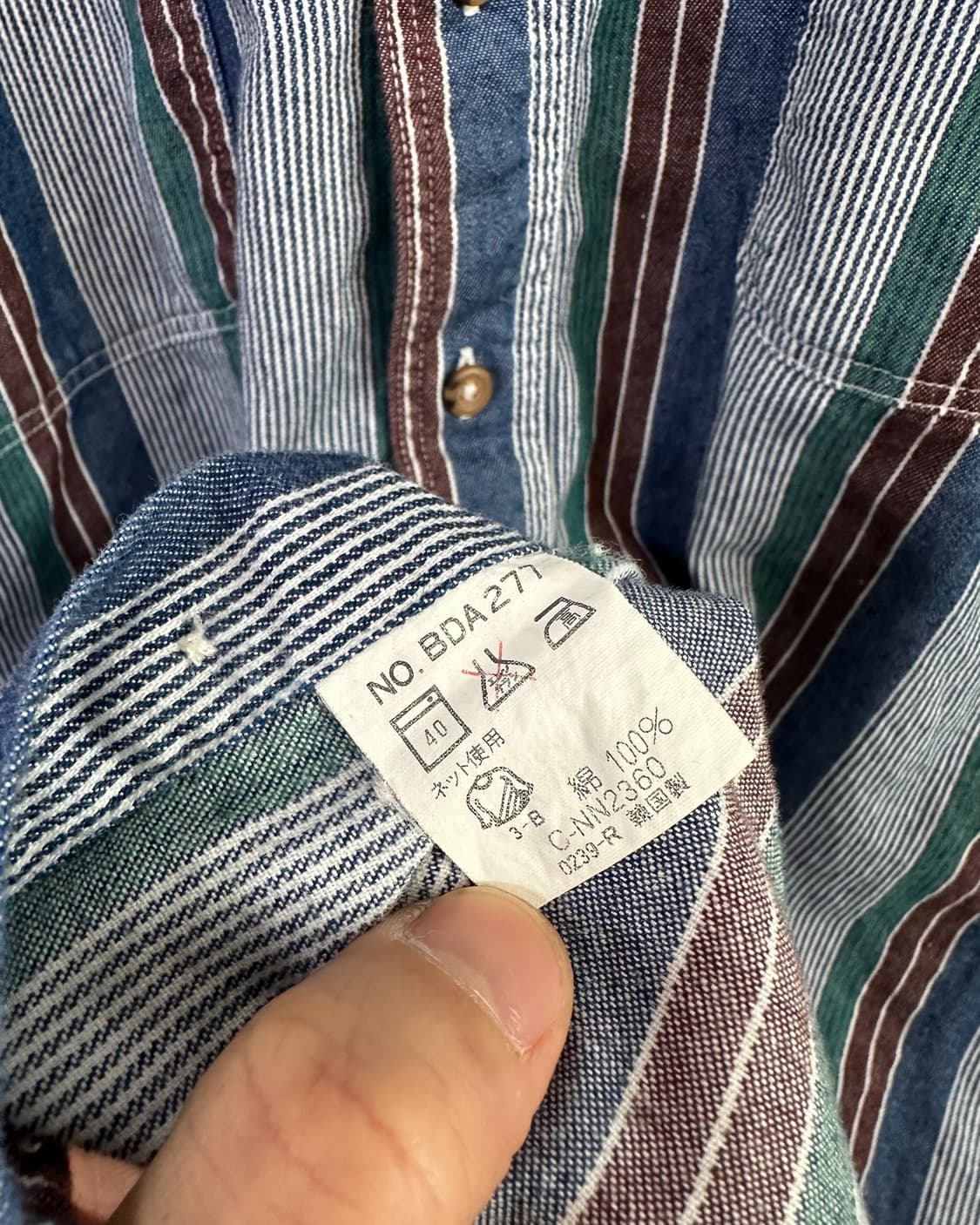 (M)BUDWEISER 스트라이프 셔츠-M2265 상품이미지5