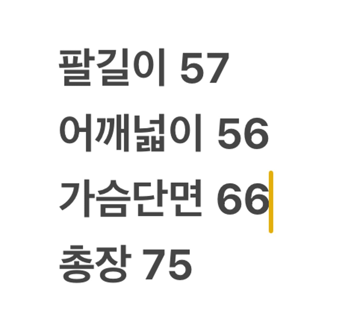 [ 정품 ] 칼하트 C23 디트로이트 워크자켓 상품이미지8