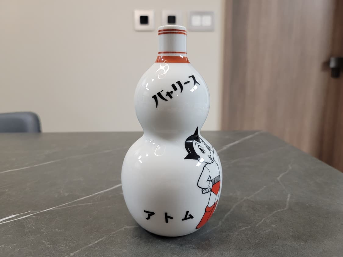 1966년 아톰 장식용 도자기 병 상품이미지5