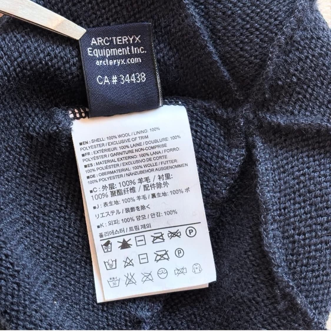 아크테릭스 네이비 울 비니 상품이미지8