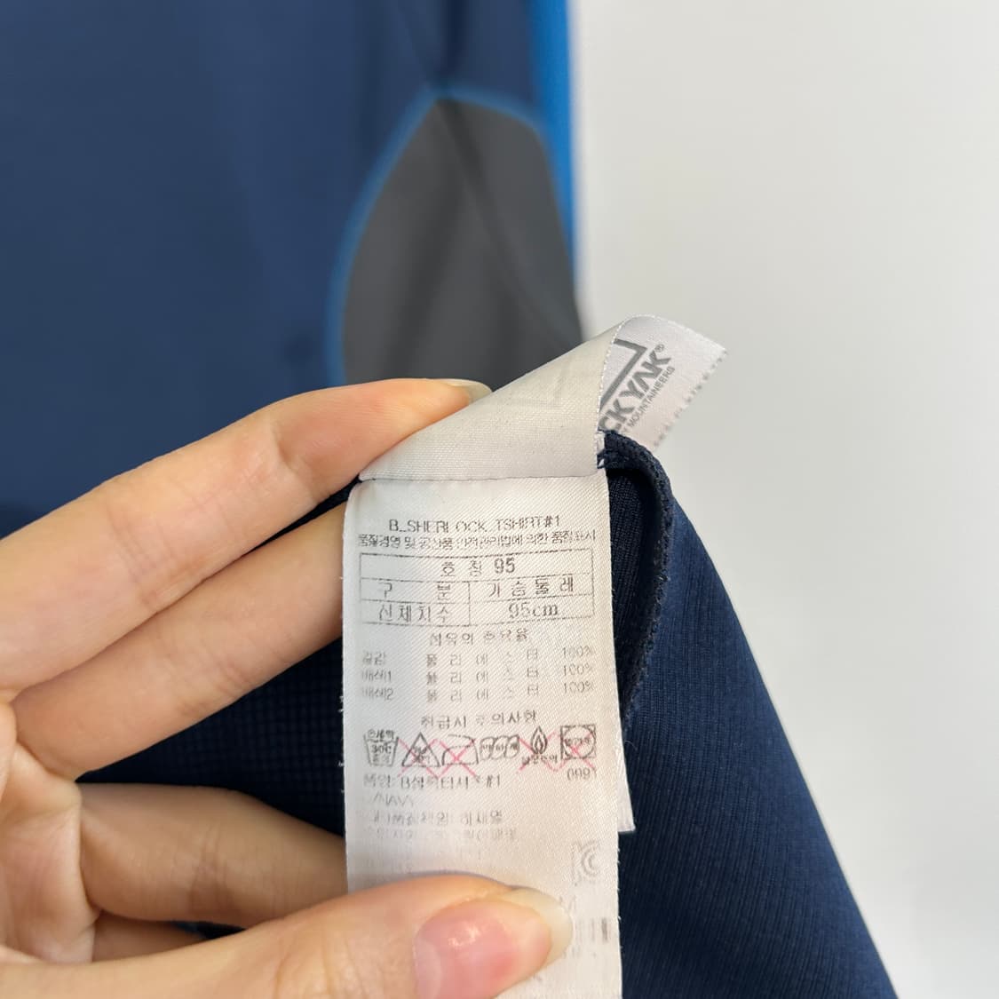 블랙야크 남성 반집업 티셔츠 95 상품이미지4