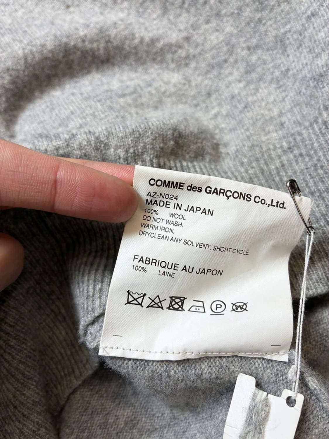 꼼데가르송 하트 로고 니트 가디건 PN7154 상품이미지9