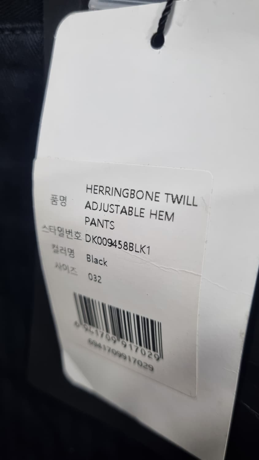 디키즈)) 남성 블랙 치노팬츠 32~34 택달린 새상품 상품이미지5
