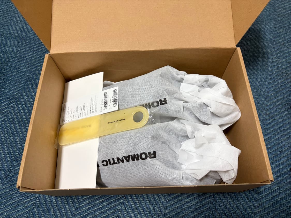 로맨틱무브 더비슈즈 265mm (비브람 보강) 상품이미지1