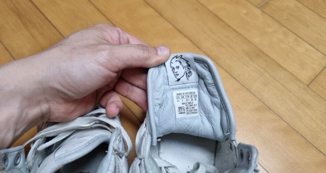 아디다스 제레미스캇 윙스 상품이미지7