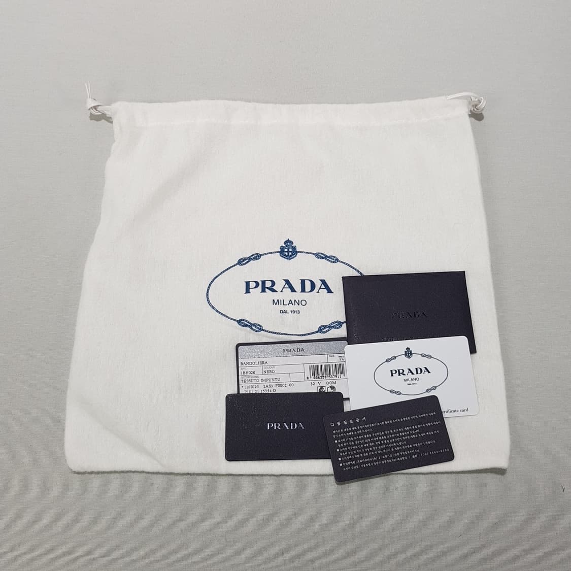 프라다 포코노 퀄팅 미니 체인 숄더백 1bh026 상품이미지10