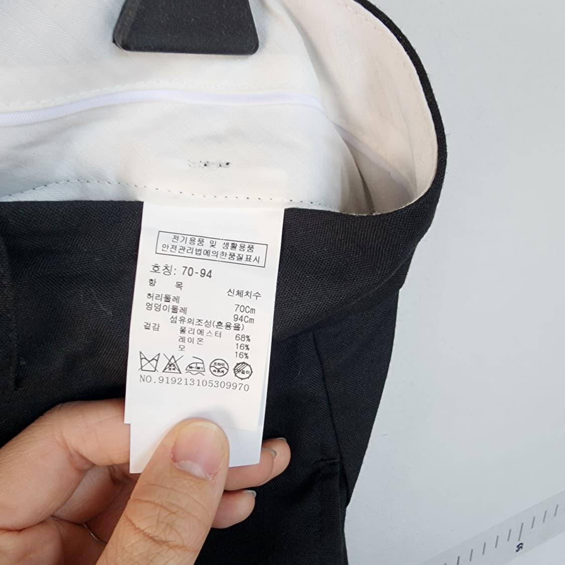 스튜디오 톰보이 검정색 플리츠 와이드 팬츠 상품이미지7