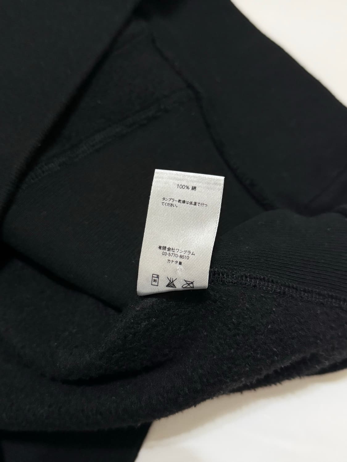 SUPREME 슈프림 블랙 박스로고 후드 XL 상품이미지7