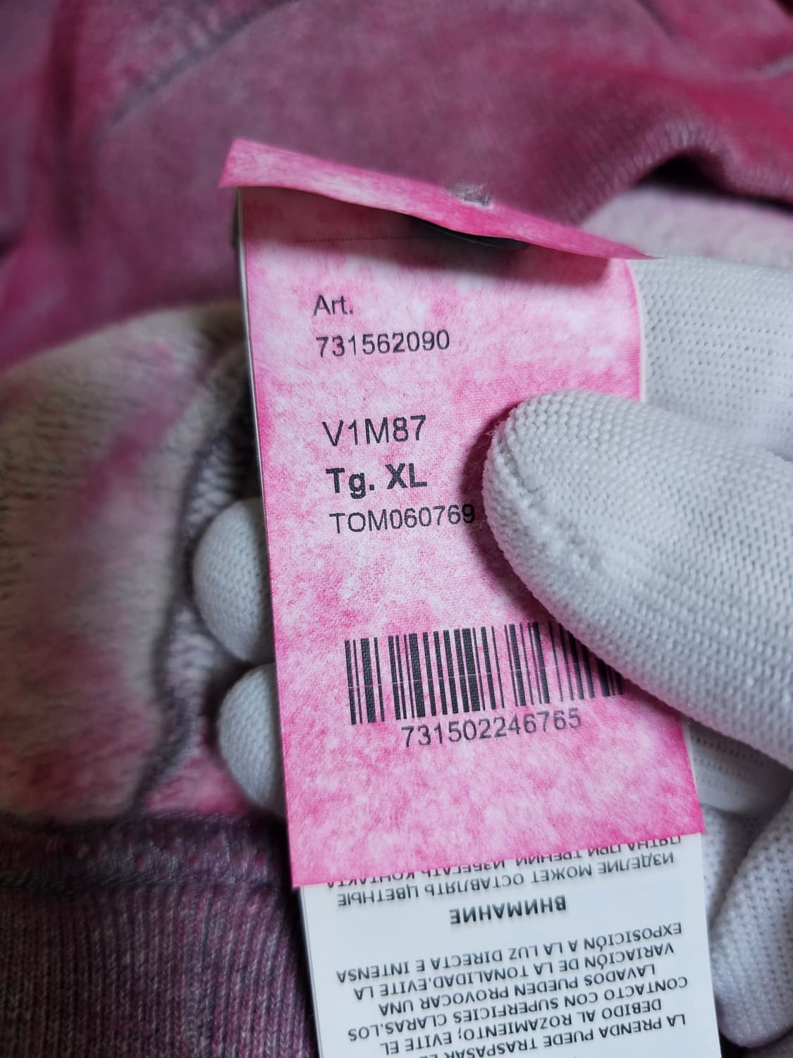 스톤아일랜드 더스트 와인 후드 티셔츠 상품이미지7