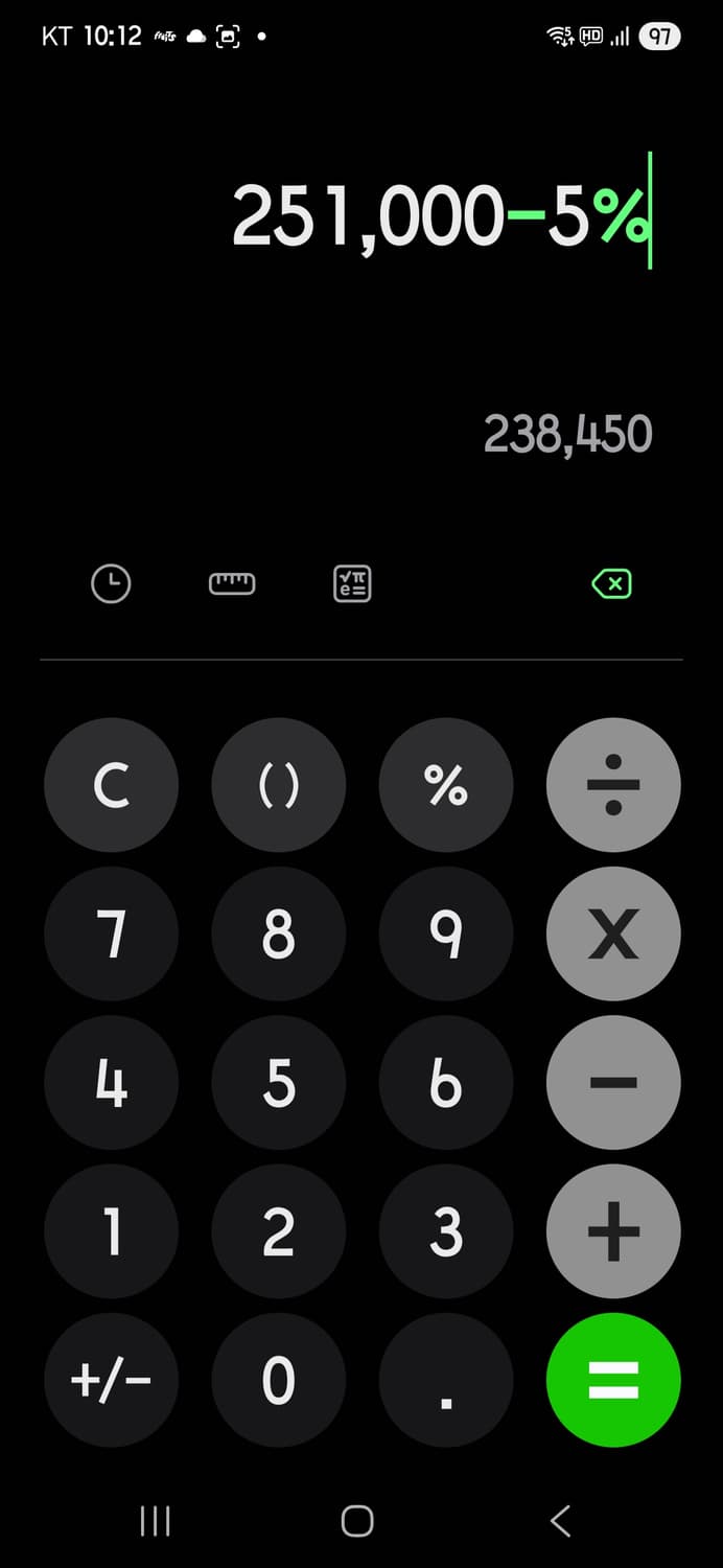 Jmbkenny 상품이미지1