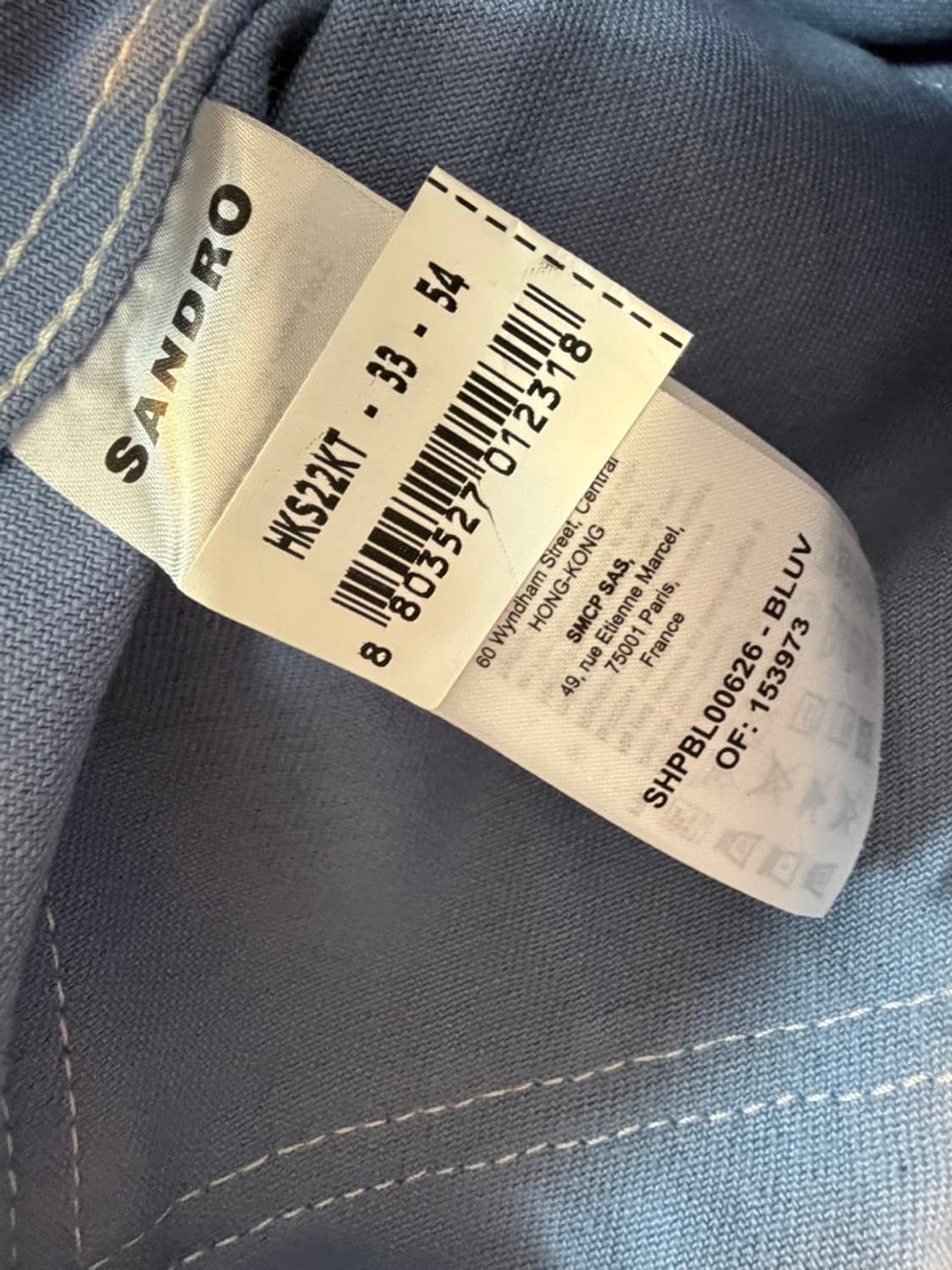 산드로 캔버스 워크 자켓  상품이미지6