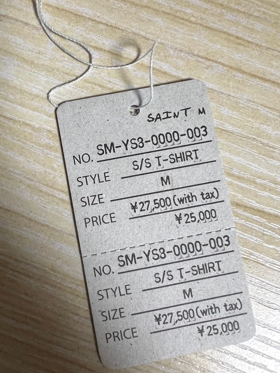 세인트미카엘 플스 M 상품이미지5