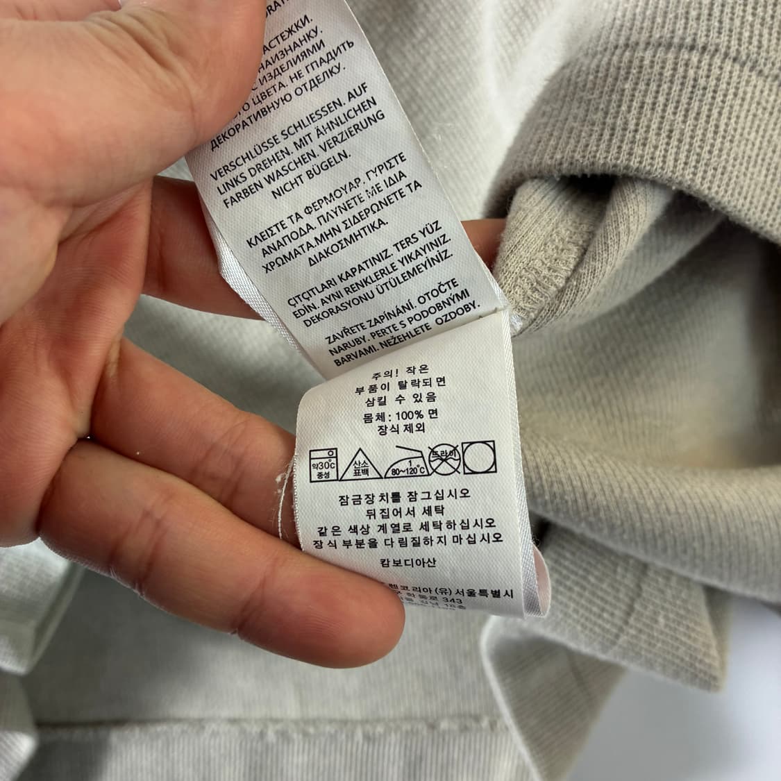 Polo  폴로 랄프로렌 신형 qr 에스테이트립 반집업 니트 상품이미지6