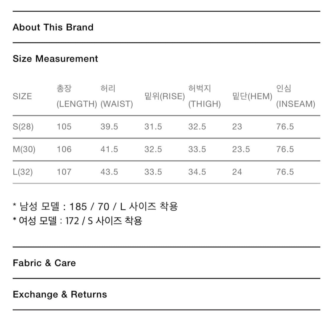 Horlisun 25ss 블루본 테이퍼드 데님 30 상품이미지4