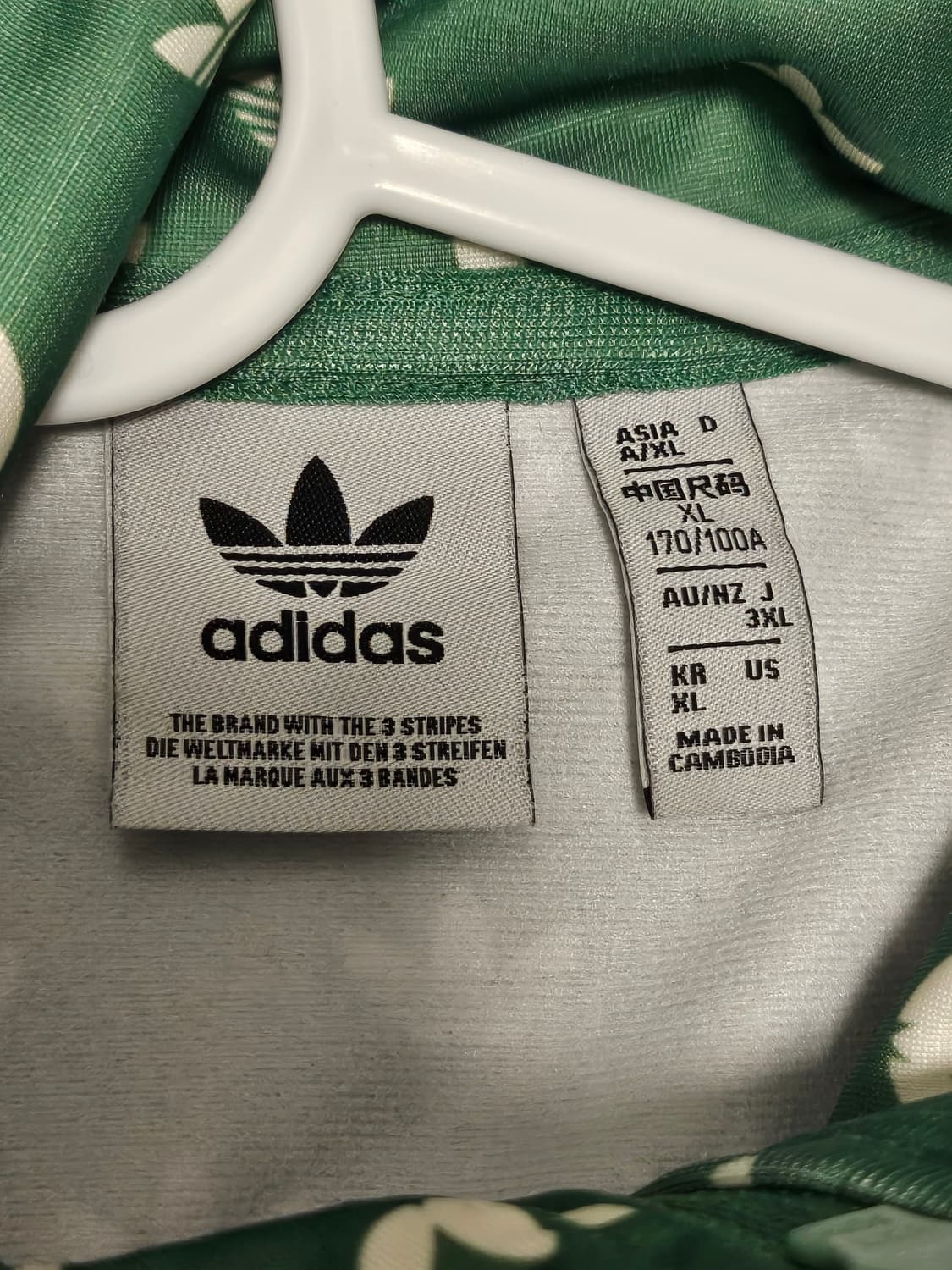 아디다스 모노그램 트랙 탑 상품이미지2