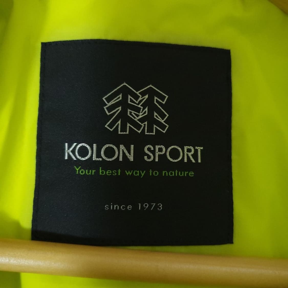 Kolon Sport 남 자켓 95 0502 상품이미지6