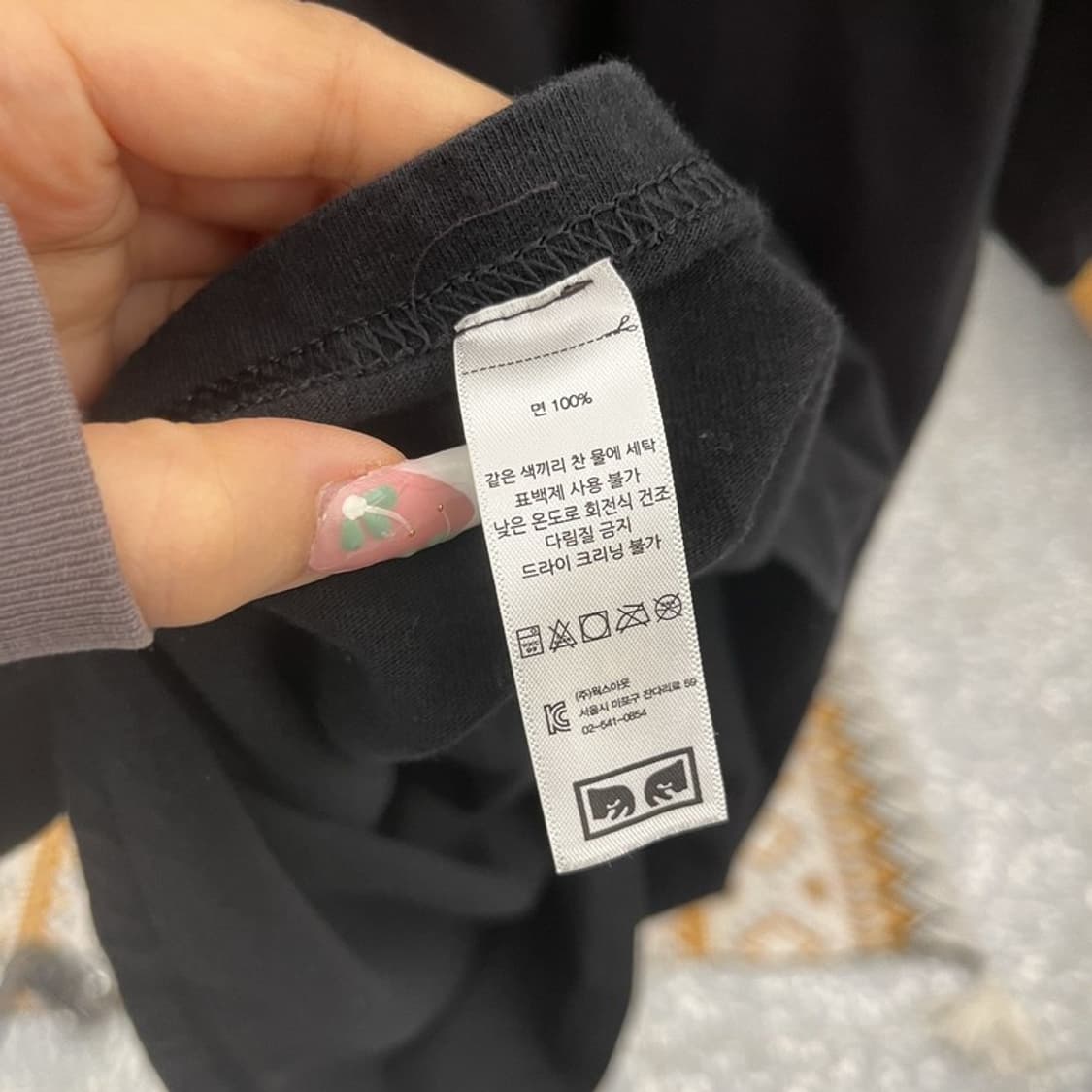오베이 올드스쿨 스트릿 펑크 센터로고 반팔티 L C11370 상품이미지6