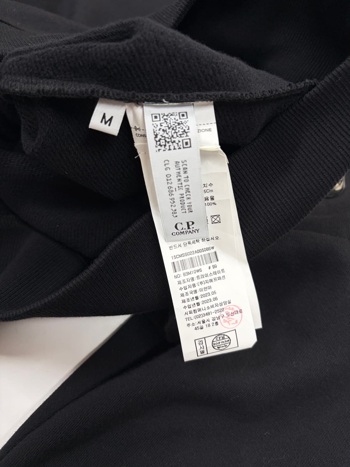 C.P. Company 블랙 스웻셔츠 맨투맨 상품이미지4