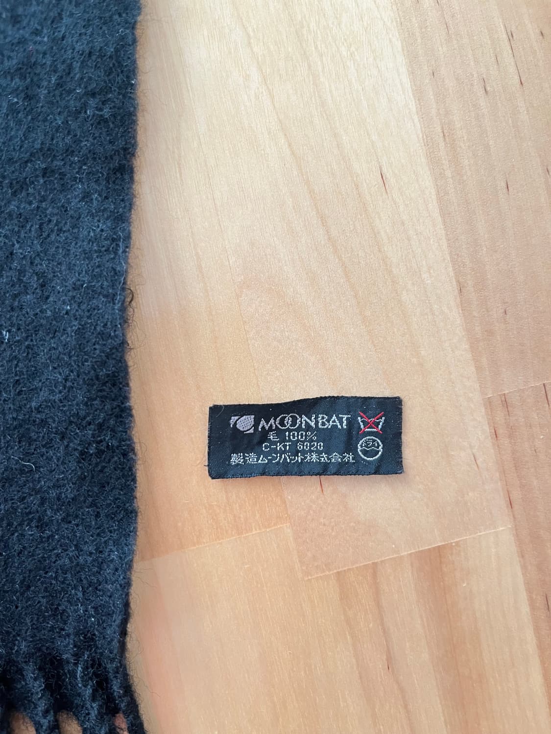 PERRY ELLIS 블랙 울 100% 머플러 목도리 상품이미지5