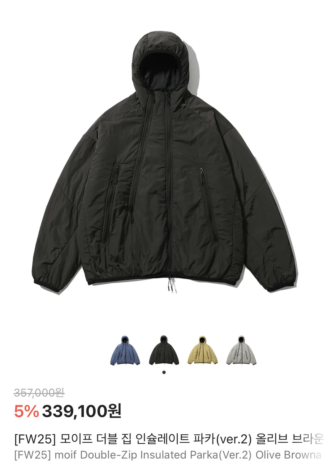 모이프 더블 집 인슐레이트 파카 올리브 브라운 2사이즈 상품이미지1