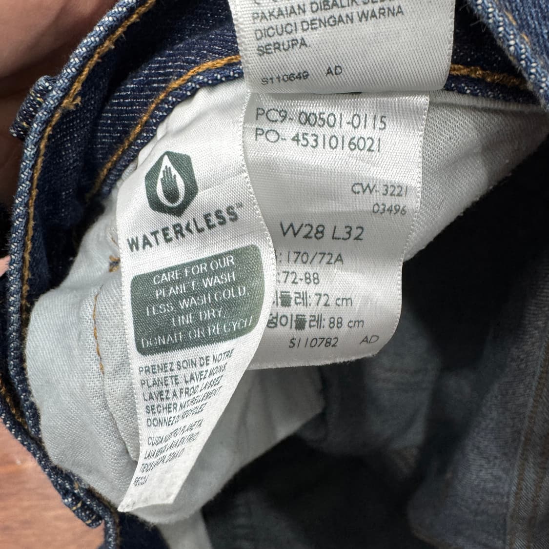 28 리바이스 501 데님 팬츠  상품이미지8