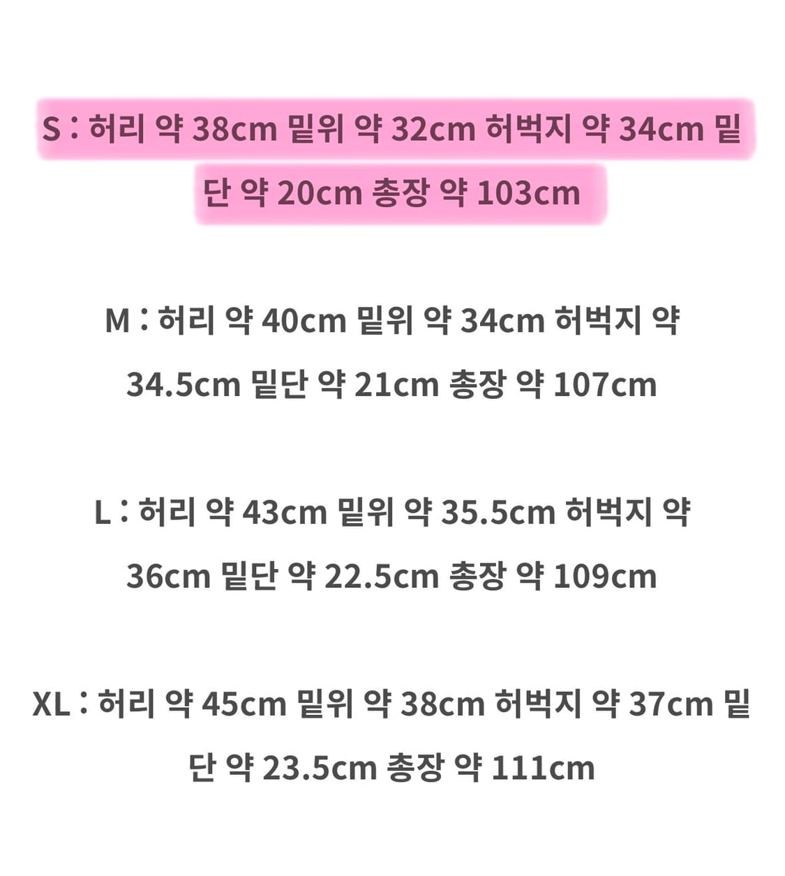 NEW BLF 보이롱페이스 데님 s 상품이미지4