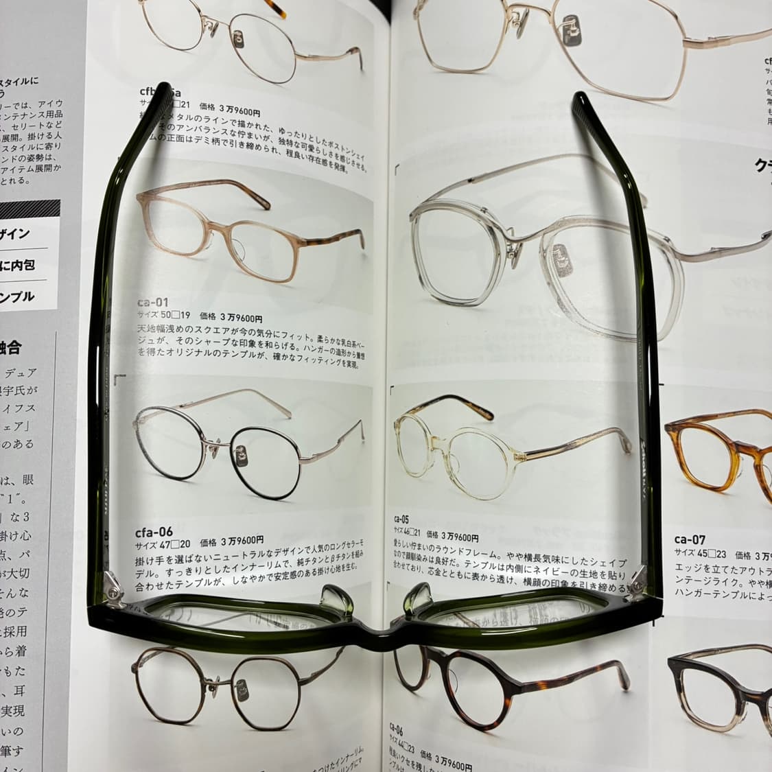 Schott NYC 쇼트 아세테이트 뿔테 안경 상품이미지8