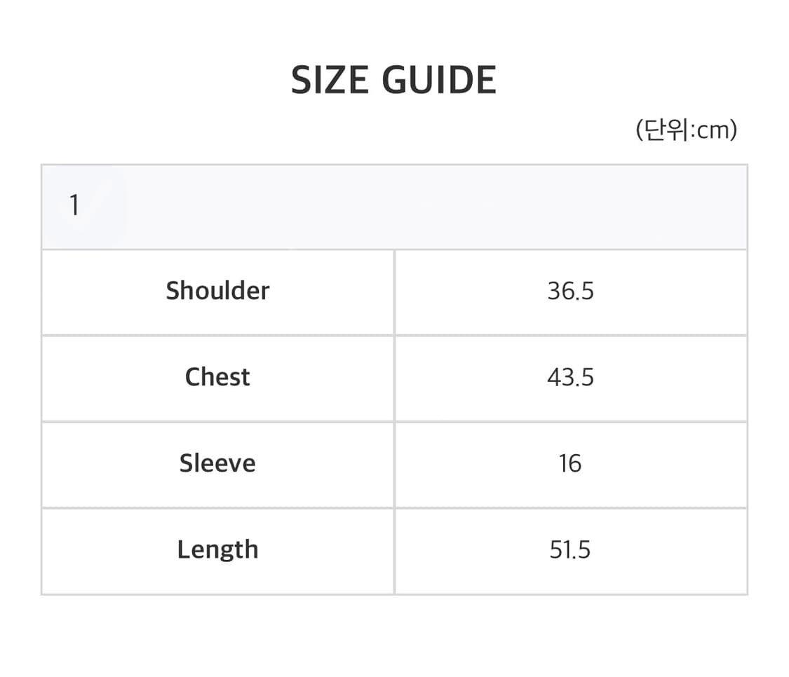 사파리스팟 루 베이스 스쿨 클럽 반팔 티 1/2 상품이미지2