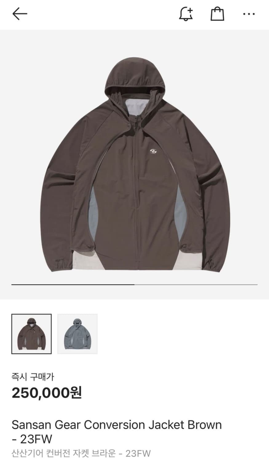 산산기어 컨버전 자켓 브라운 - 23FW 사이즈3 상품이미지1