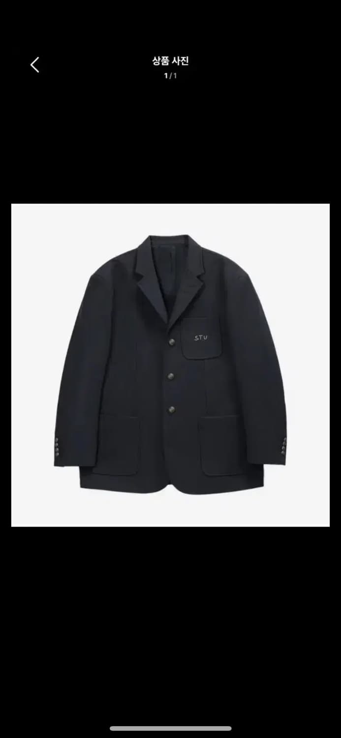 stu 24ss 스티치 블레이저 네이비 L 상품이미지1