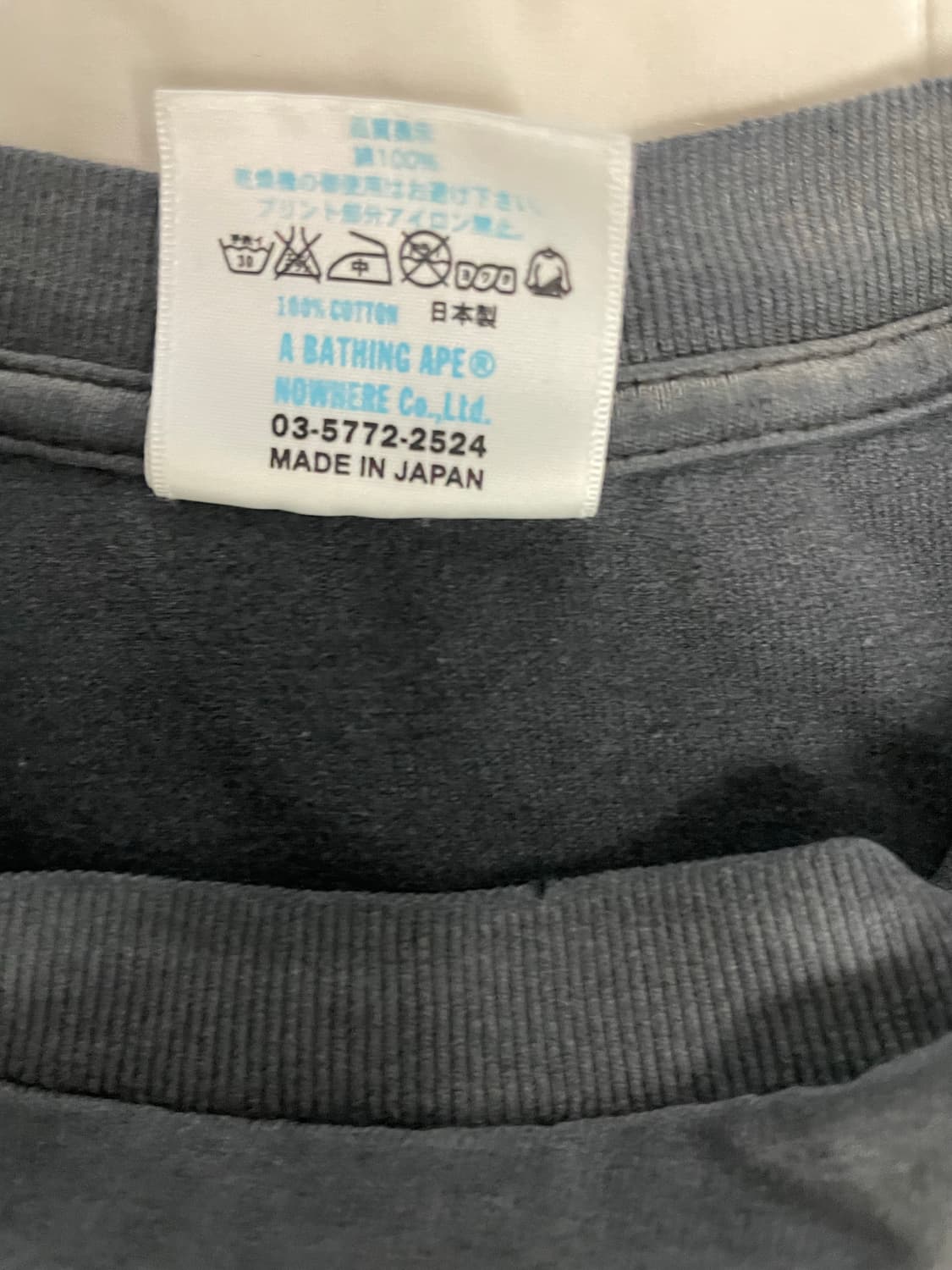 00‘s 베이프 롱슬리브 상품이미지4