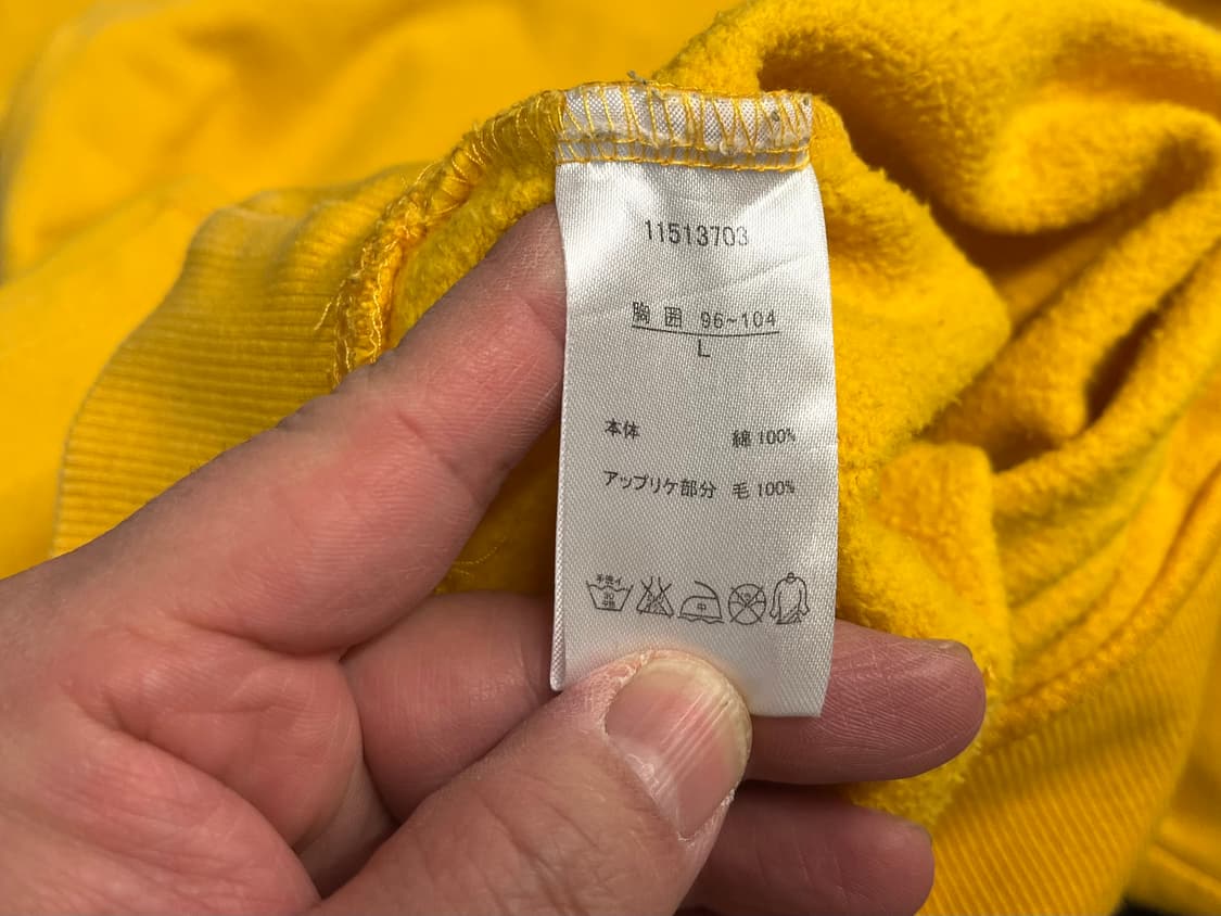 [90] 피너츠 X 해리스트위드 스누피 후드티  상품이미지5