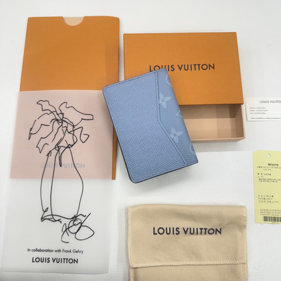 [25년/풀박스] 루이비통 스카이블루 오거나이저 지갑 상품이미지2
