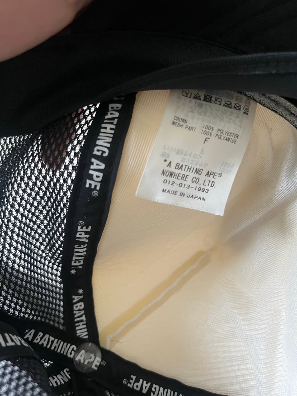 베이프 후쿠오카 트러커캡 상품이미지2