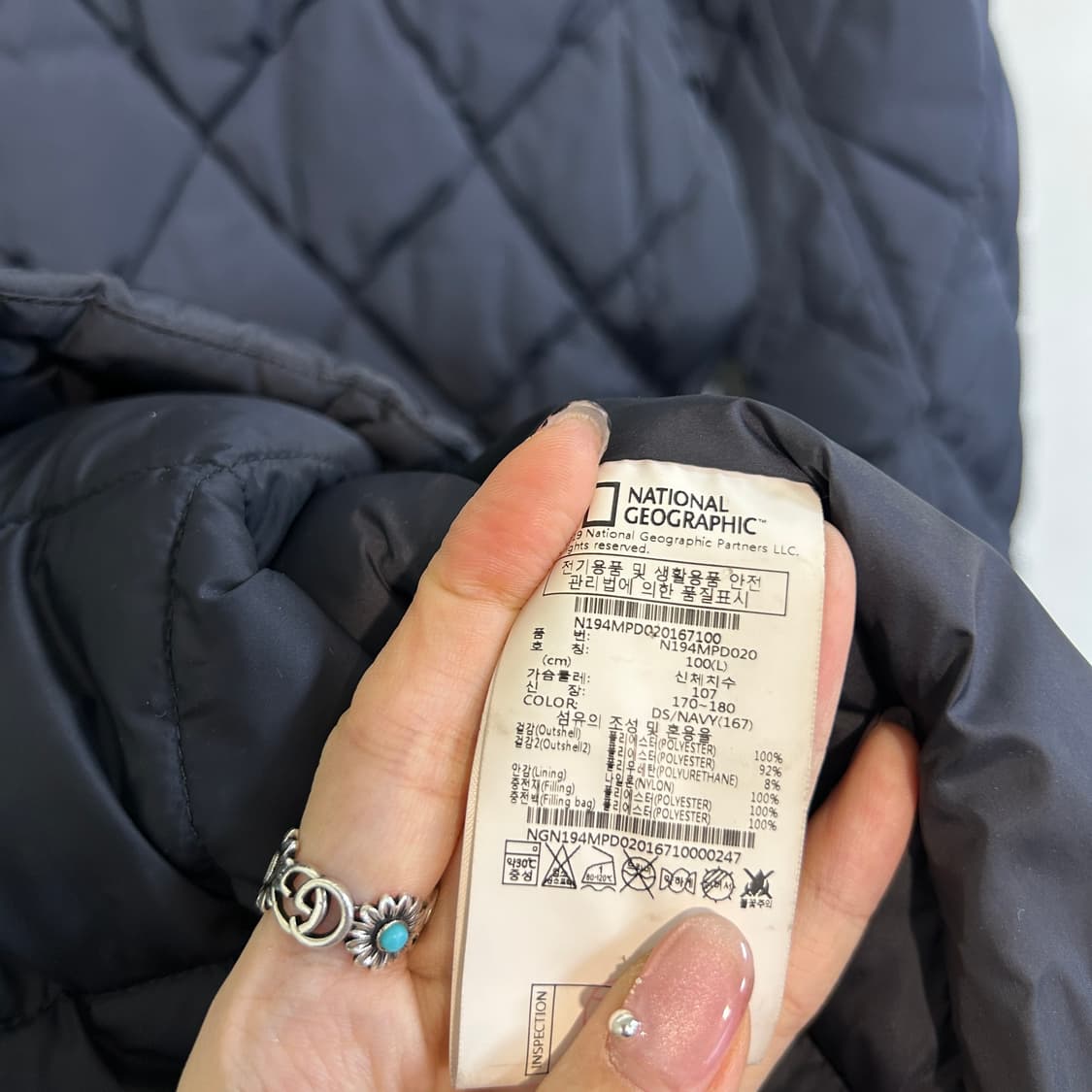 내셔널지오그래픽 남성 누빔 패딩 100 네이비 상품이미지3