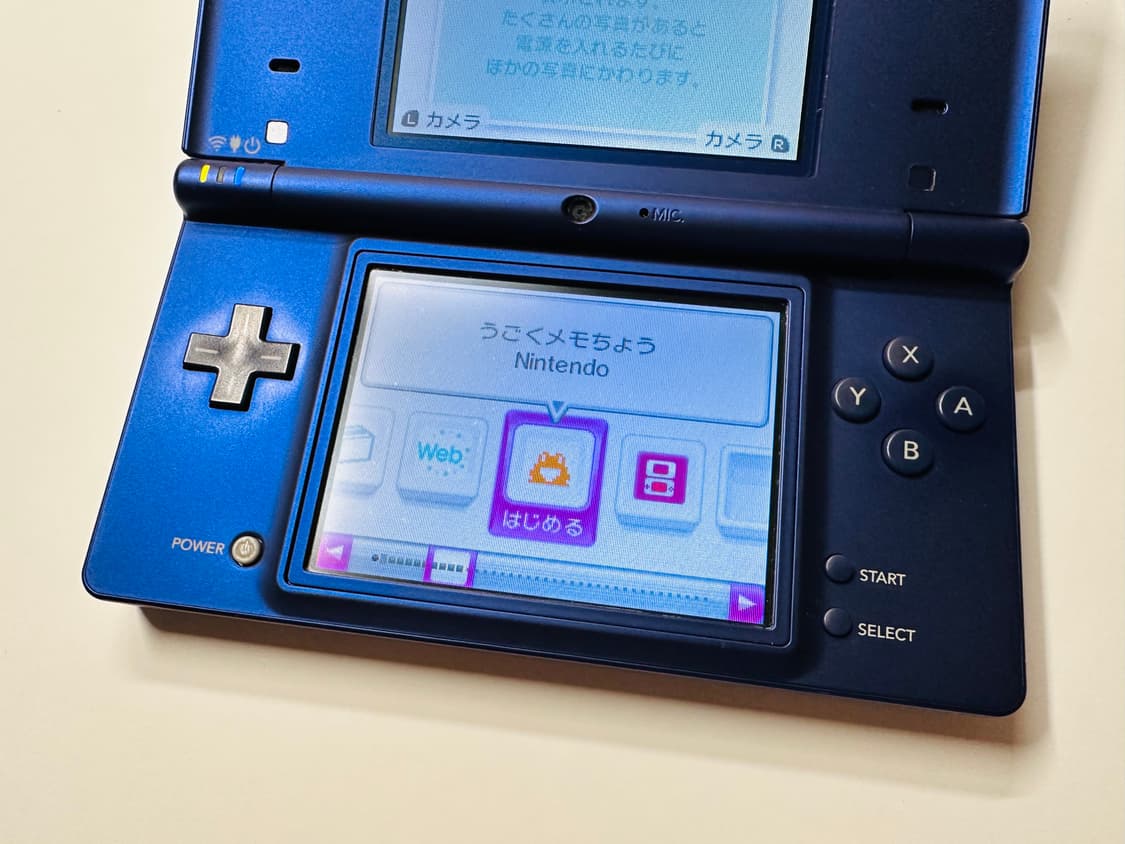 닌텐도 DSi 코발트 블루 일판 풀박스셋 우고메모 내장판 판매 (3DS) 상품이미지10