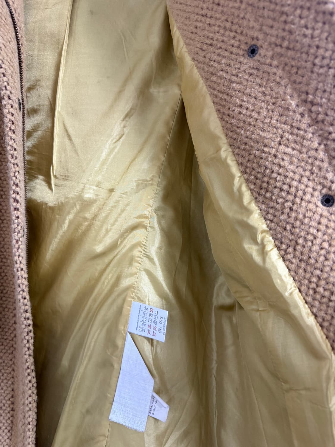 막스마라 알파카 코트40(55) 상품이미지5