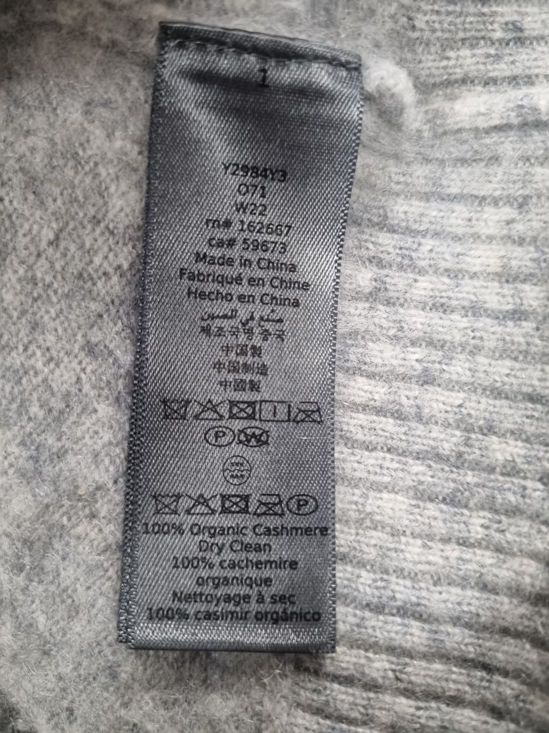 존 바바토스 남성 캐시미어 후드집업  상품이미지4