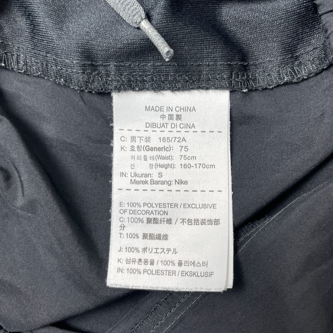 나이키 드라이핏 트레이닝 반바지 쇼츠 S 상품이미지6